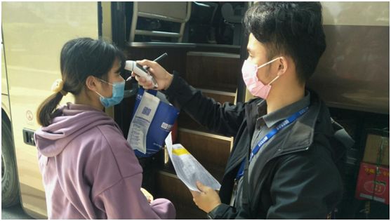 永信贵宾会-欢迎您