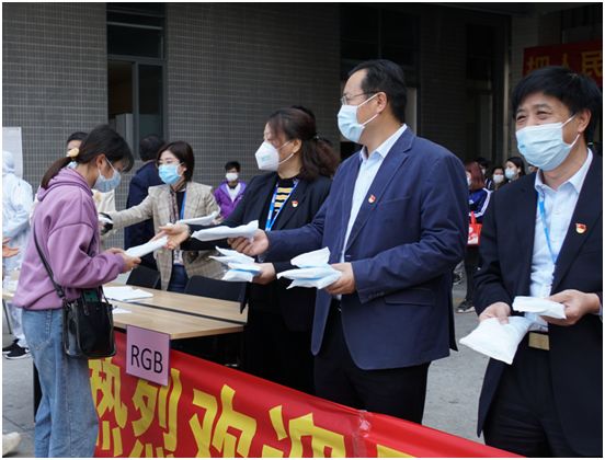 永信贵宾会-欢迎您