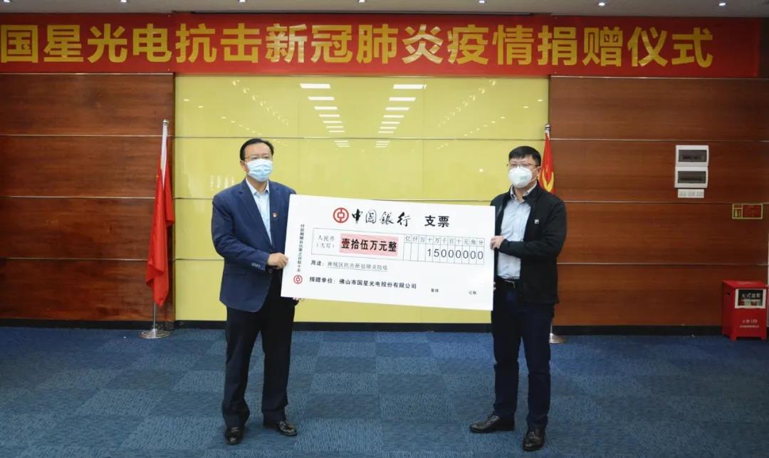 永信贵宾会-欢迎您