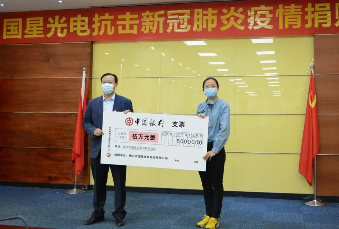 永信贵宾会-欢迎您