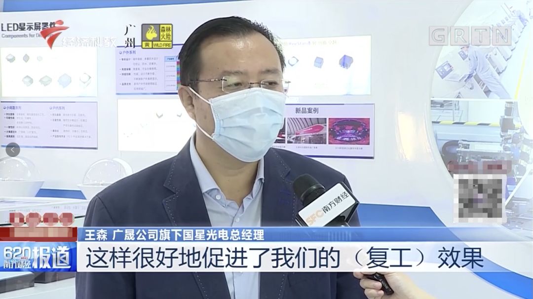 永信贵宾会-欢迎您