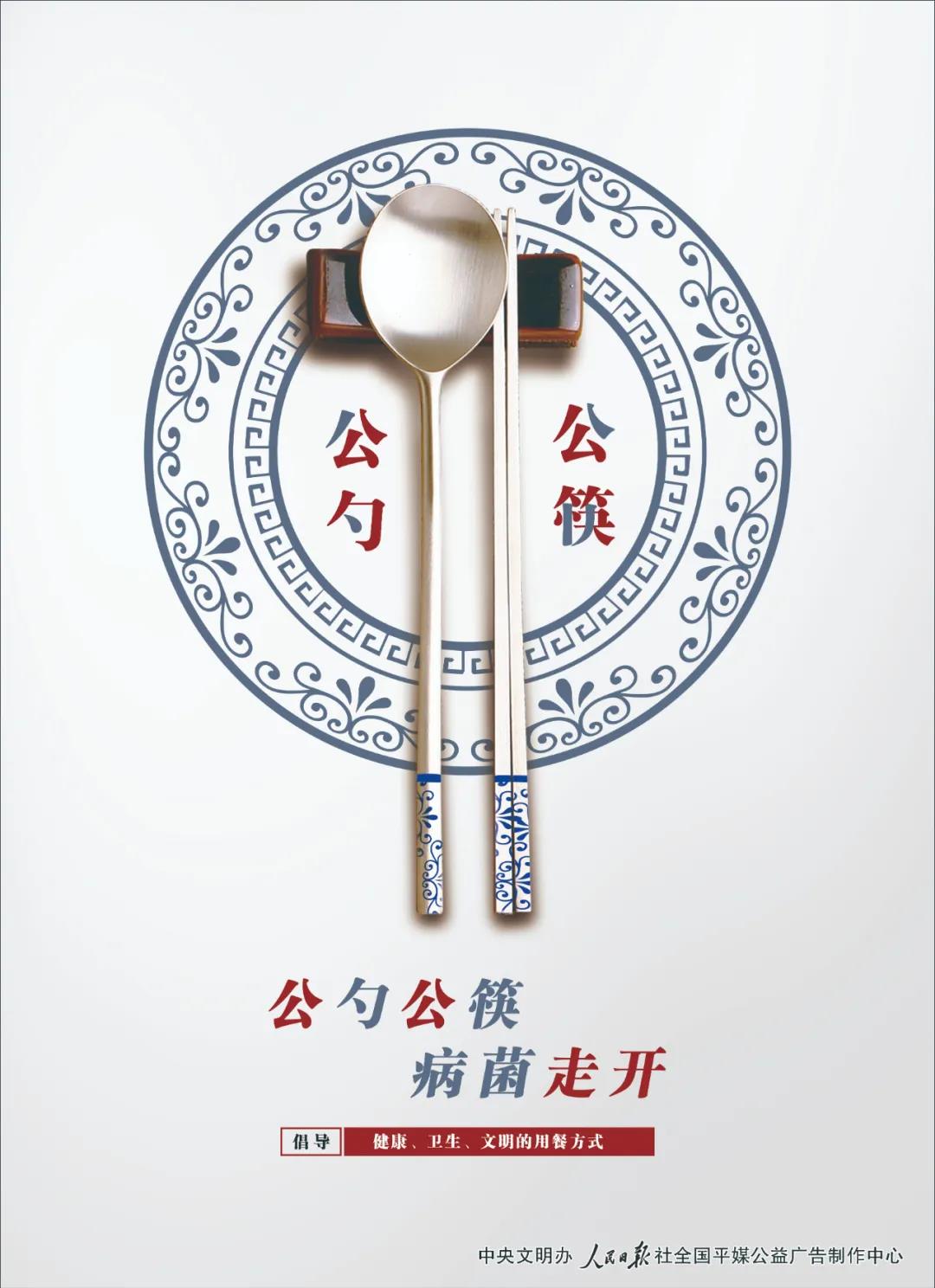 永信贵宾会-欢迎您