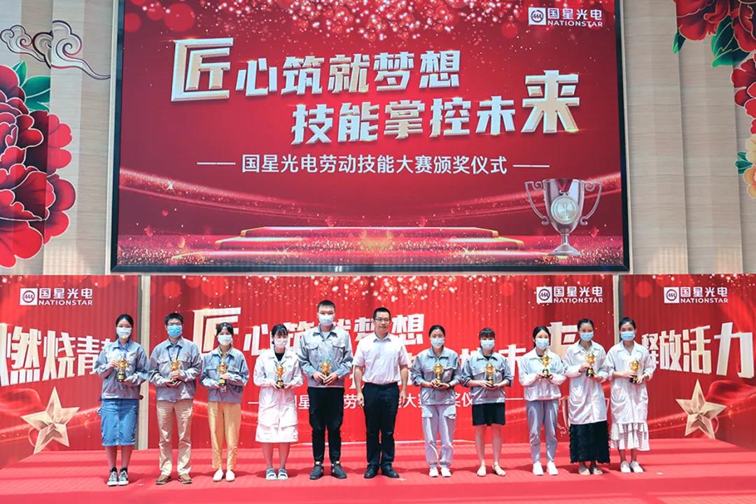 永信贵宾会-欢迎您