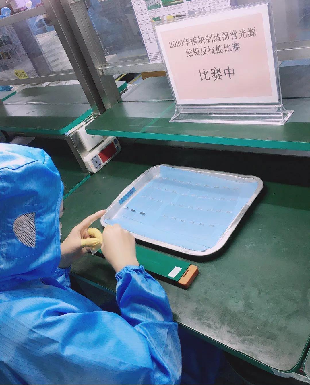 永信贵宾会-欢迎您