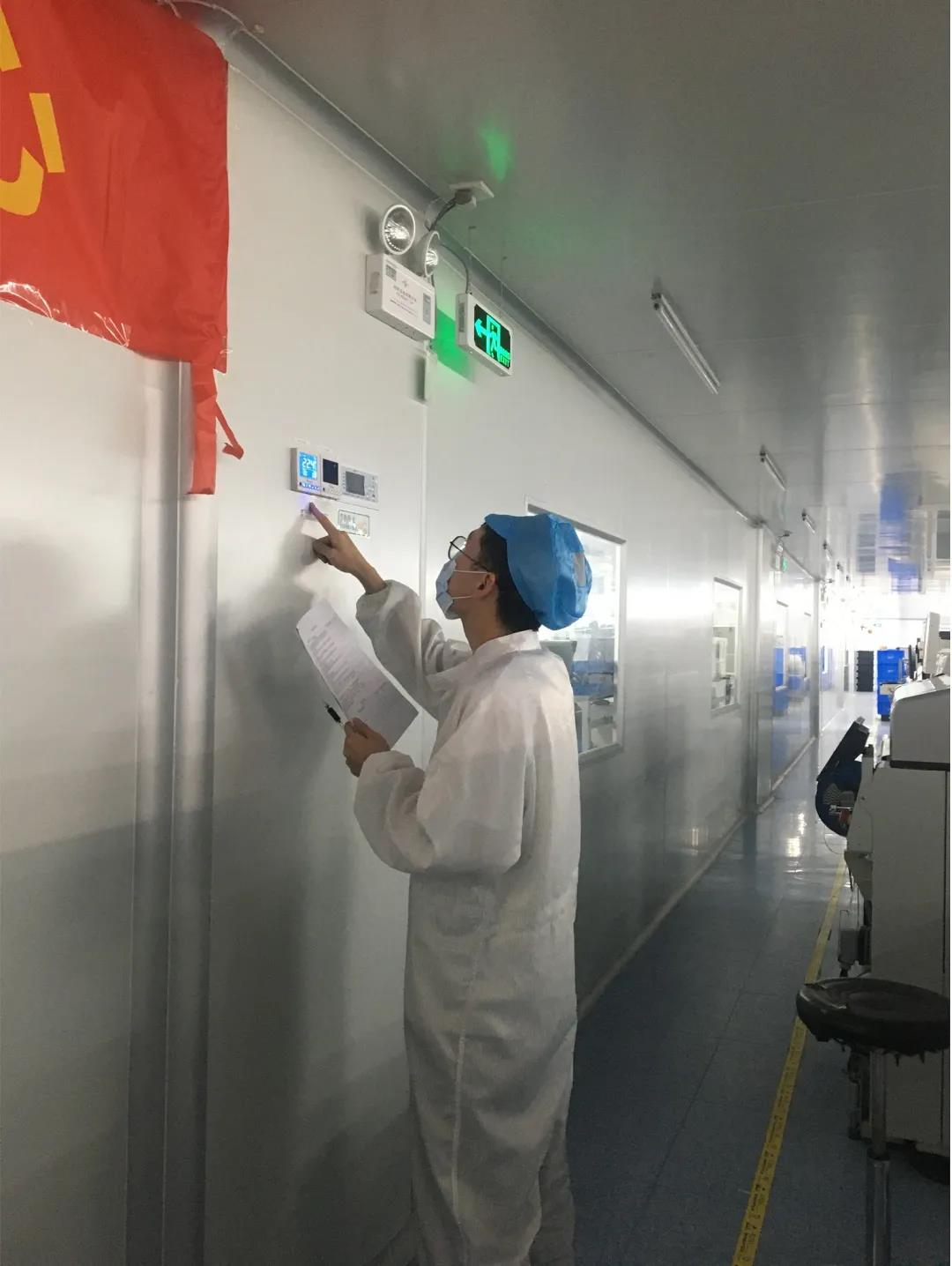 永信贵宾会-欢迎您