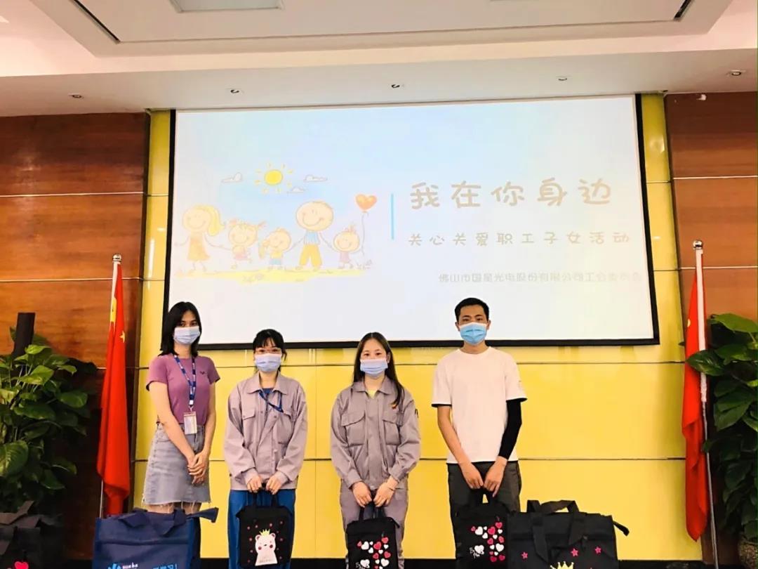 永信贵宾会-欢迎您