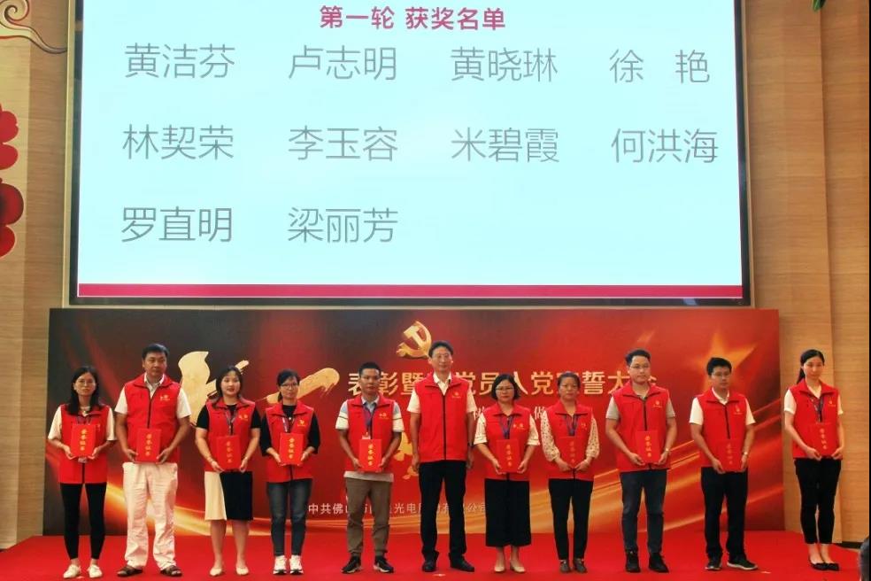 永信贵宾会-欢迎您