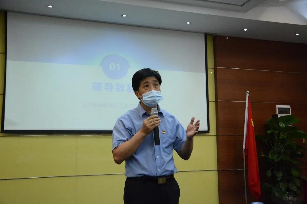 永信贵宾会-欢迎您