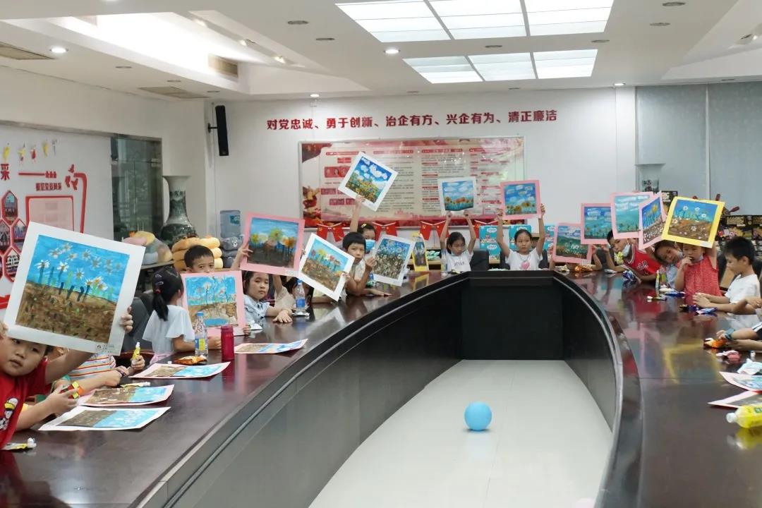 永信贵宾会-欢迎您