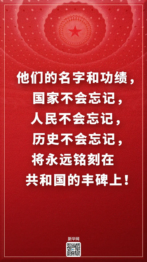 永信贵宾会-欢迎您