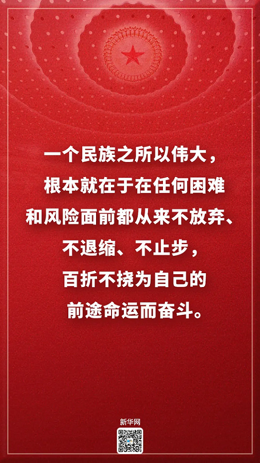 永信贵宾会-欢迎您