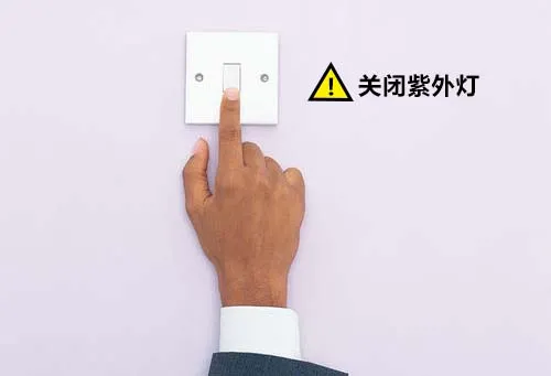 永信贵宾会-欢迎您