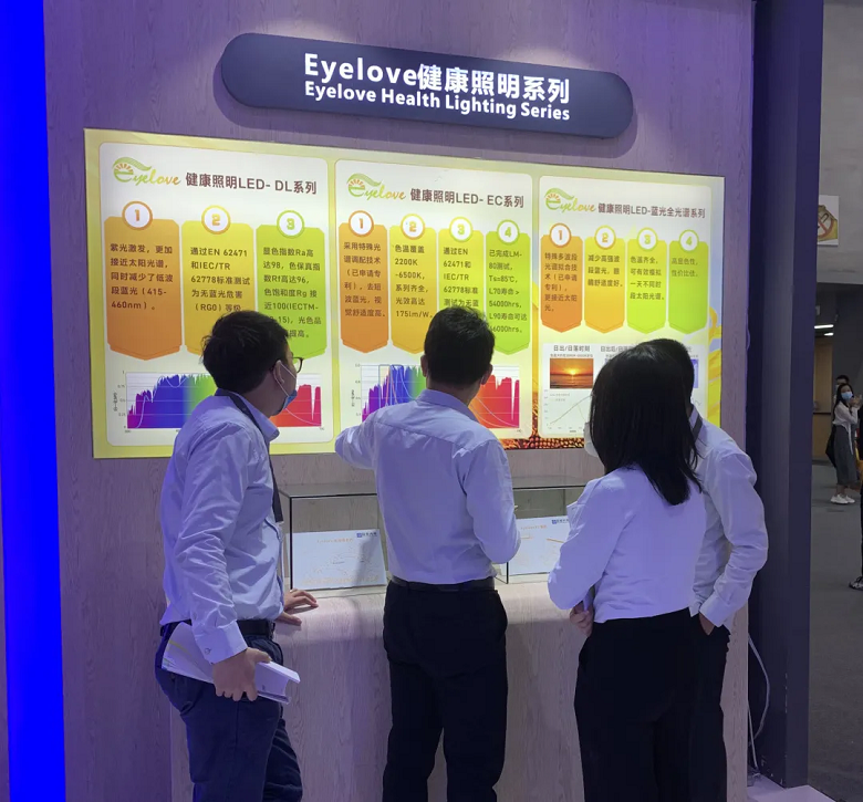 永信贵宾会-欢迎您