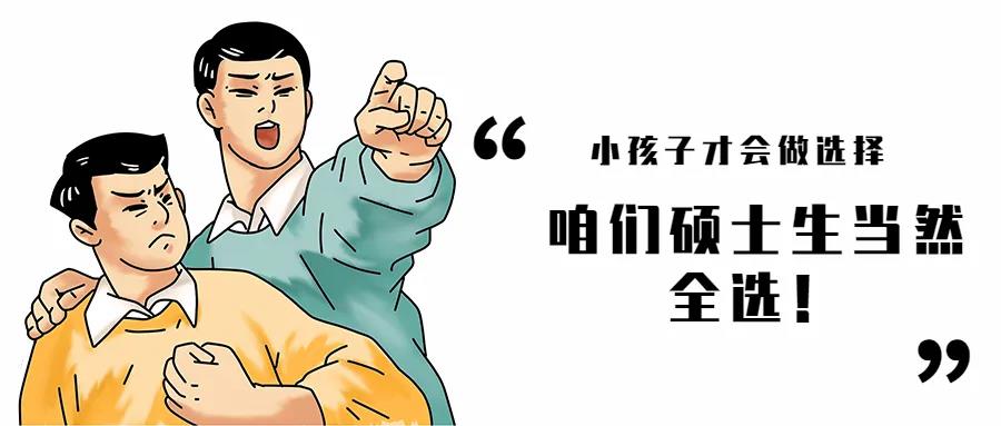 永信贵宾会-欢迎您