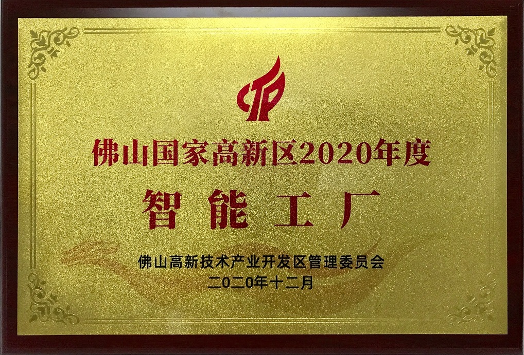 永信贵宾会-欢迎您