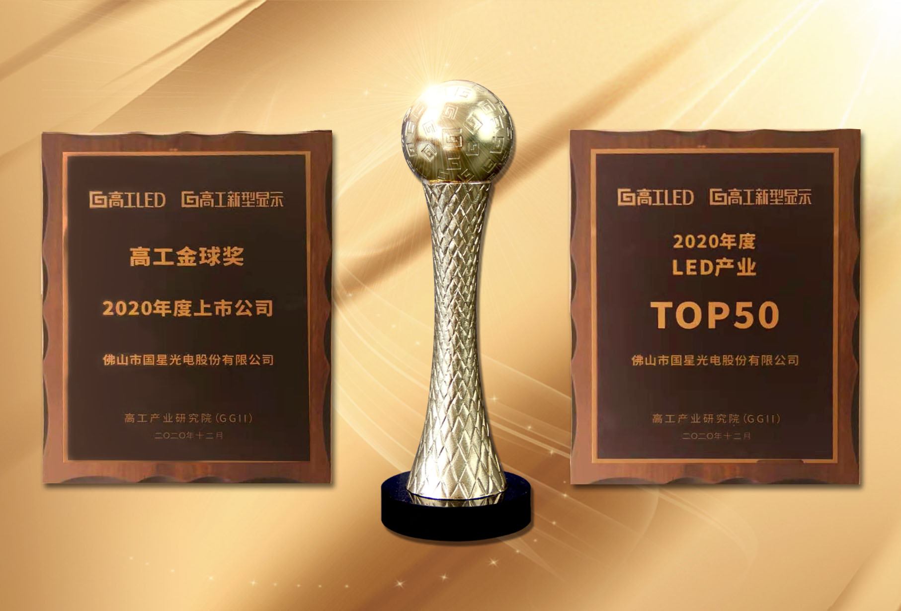 永信贵宾会-欢迎您