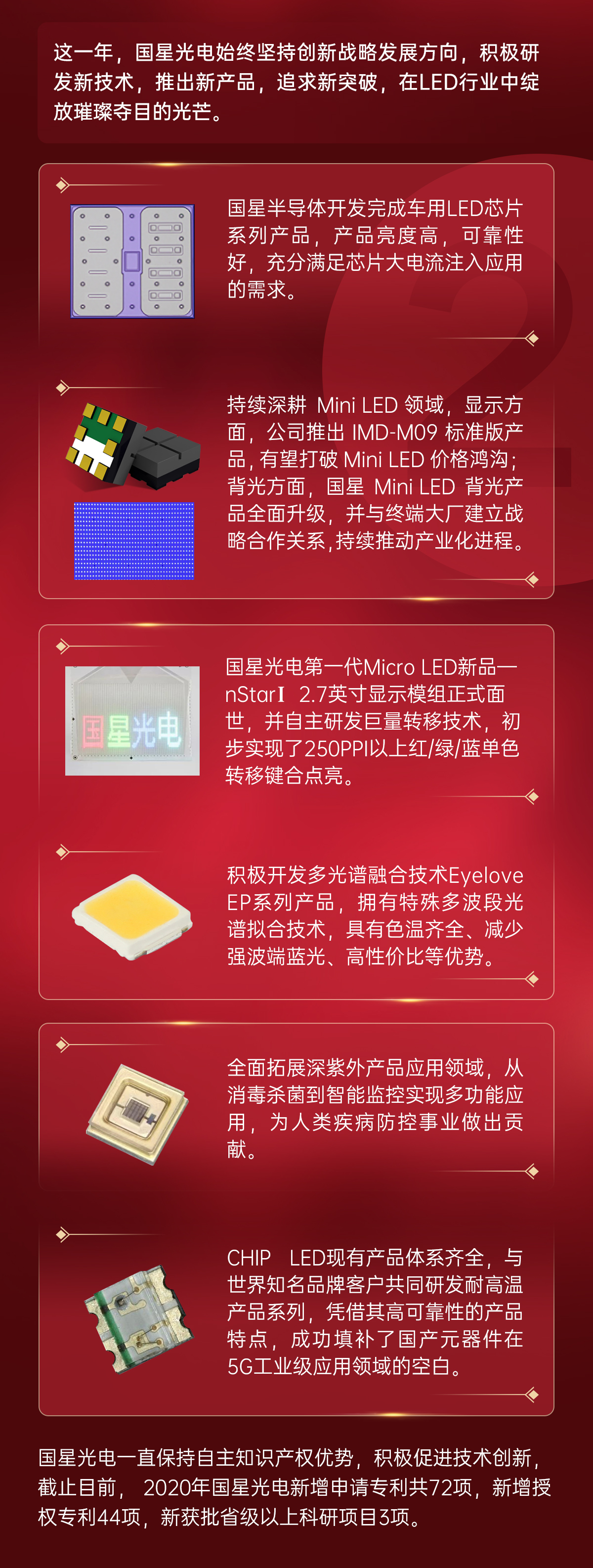 永信贵宾会-欢迎您