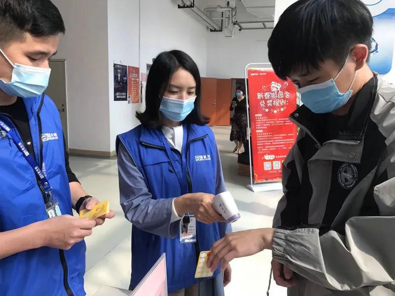 永信贵宾会-欢迎您