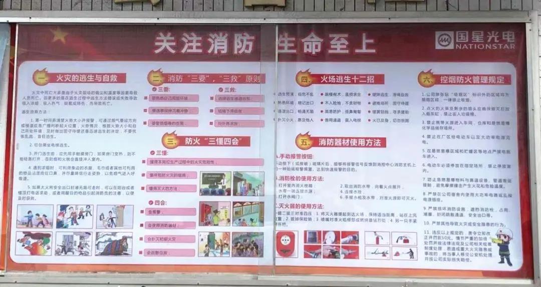 永信贵宾会-欢迎您