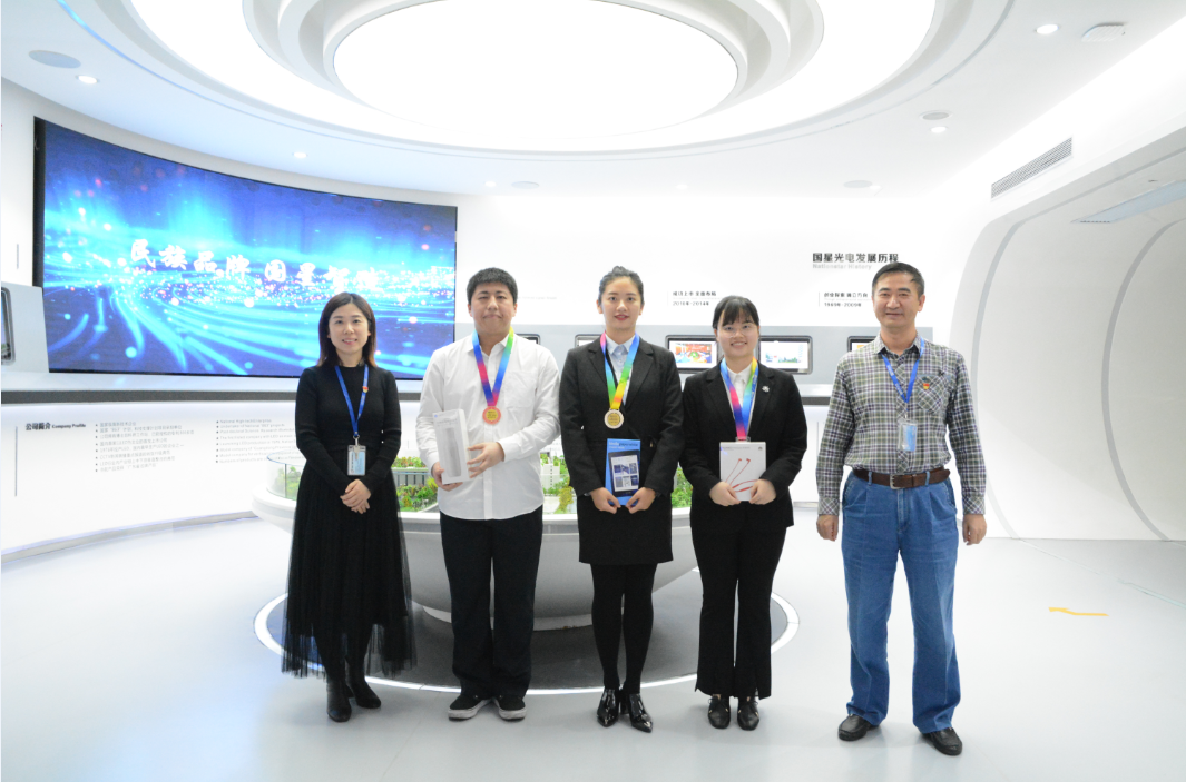 永信贵宾会-欢迎您