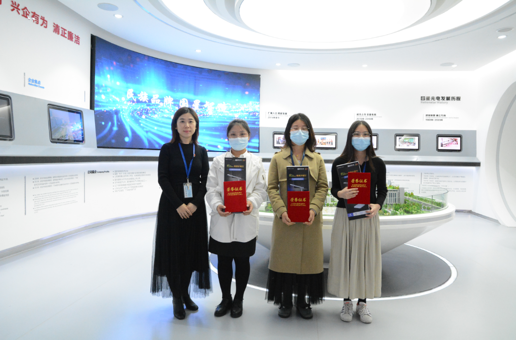 永信贵宾会-欢迎您