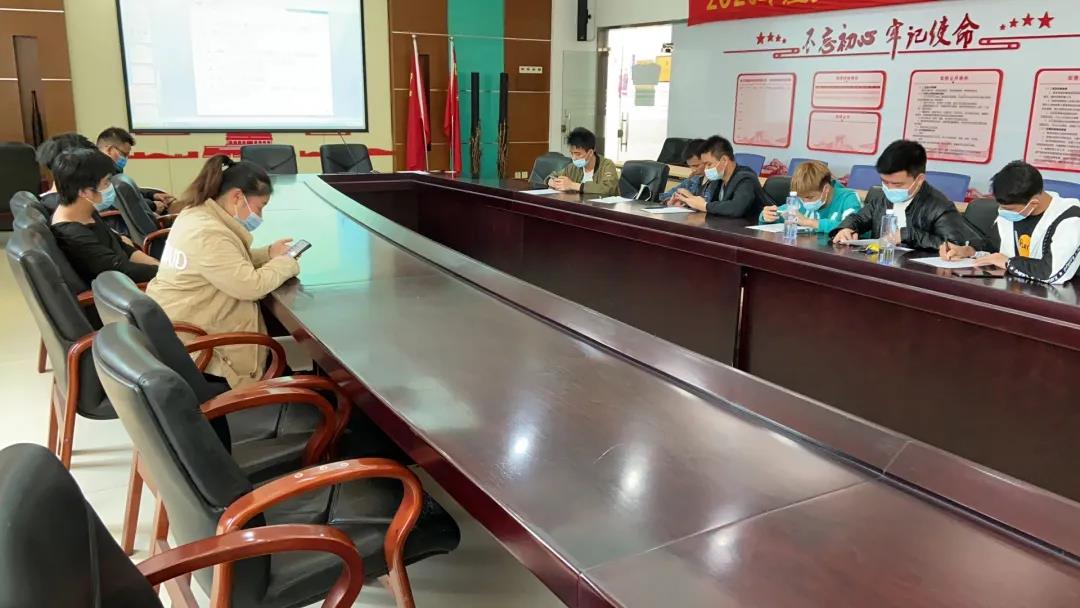 永信贵宾会-欢迎您