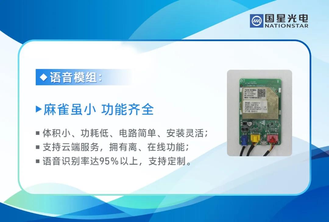 永信贵宾会-欢迎您