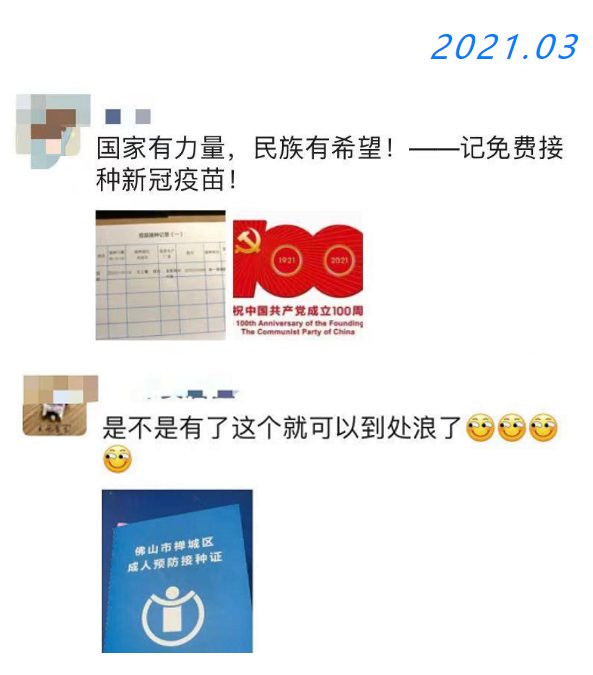 永信贵宾会-欢迎您