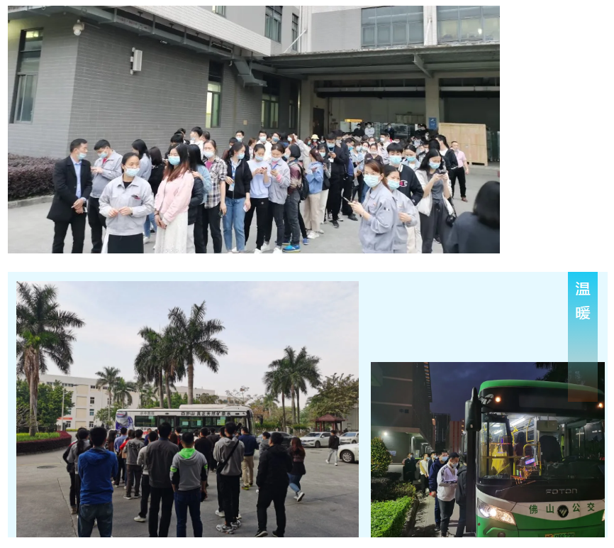 永信贵宾会-欢迎您