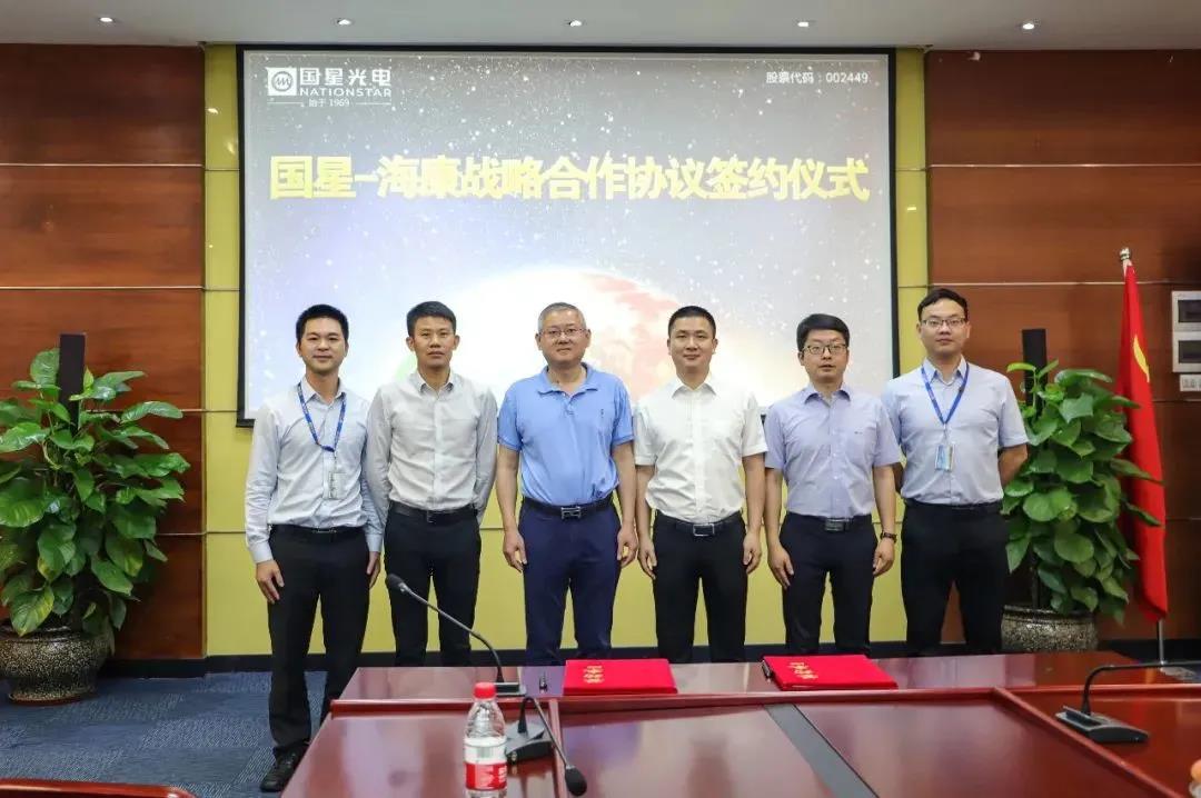 永信贵宾会-欢迎您