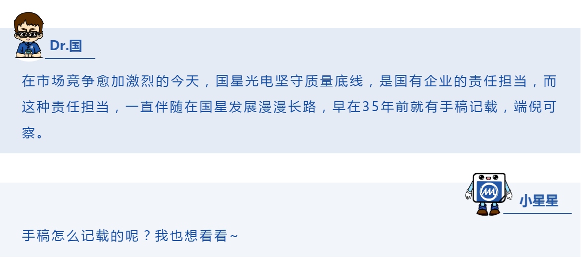 永信贵宾会-欢迎您