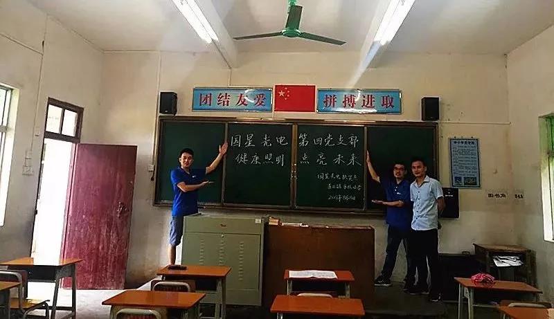 永信贵宾会-欢迎您