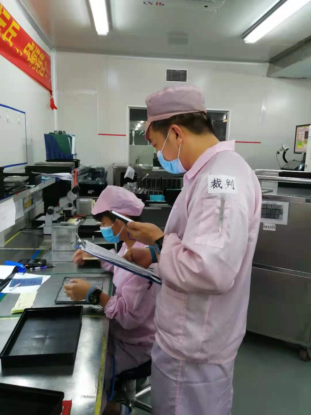 永信贵宾会-欢迎您