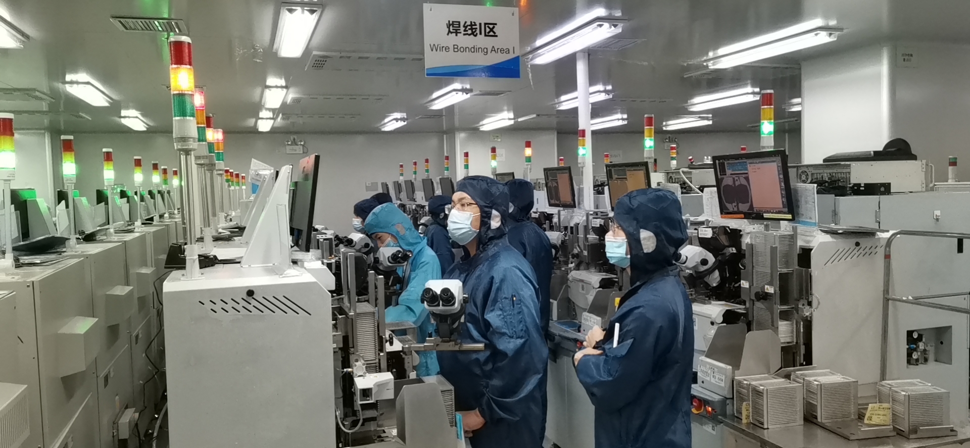 永信贵宾会-欢迎您