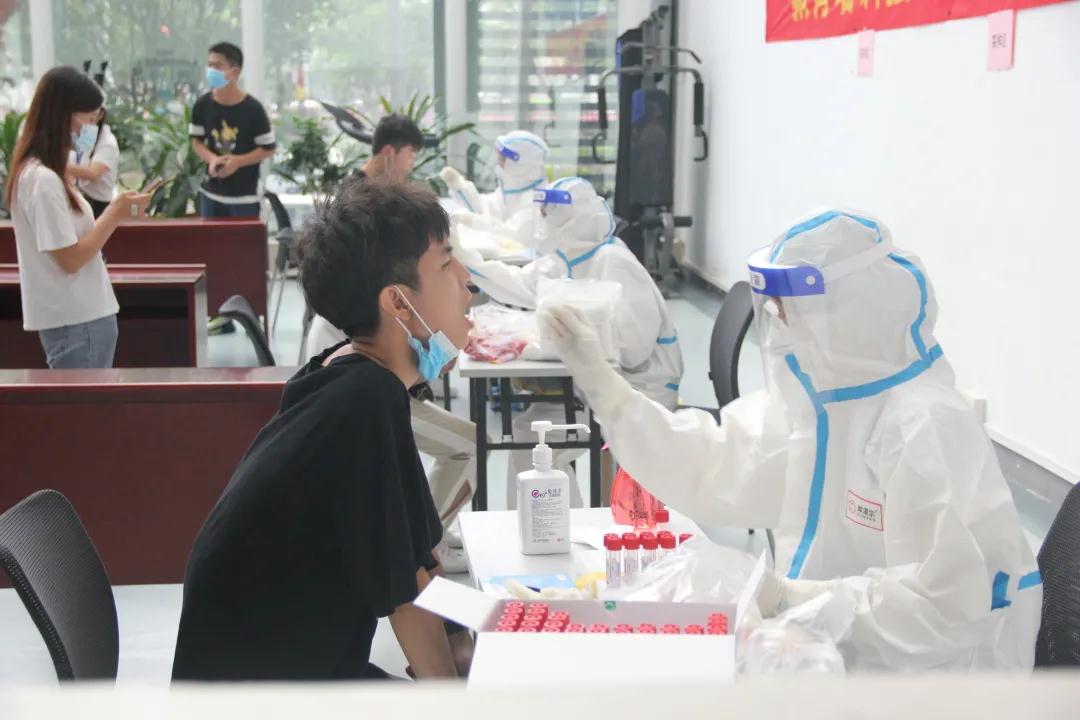 永信贵宾会-欢迎您