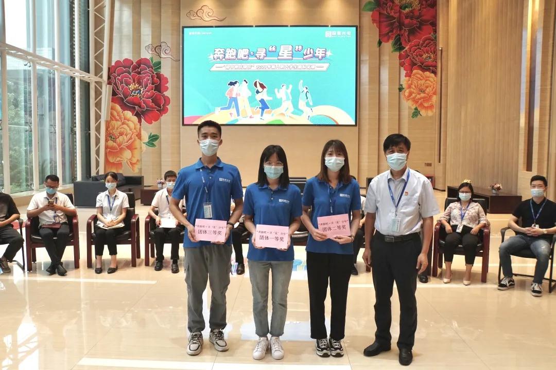 永信贵宾会-欢迎您