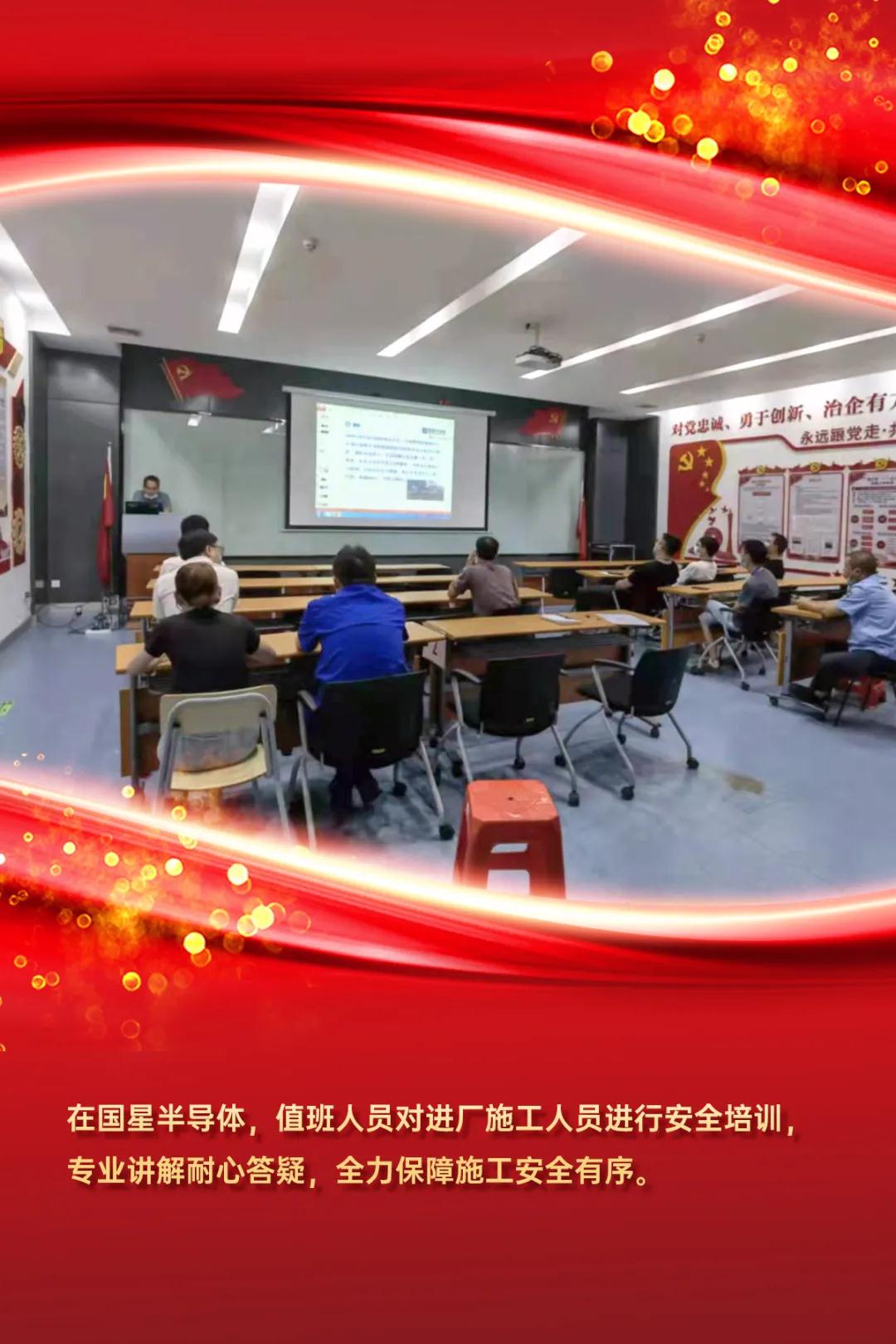 永信贵宾会-欢迎您