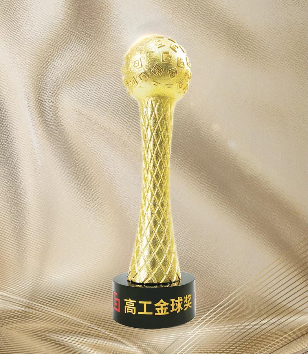 永信贵宾会-欢迎您