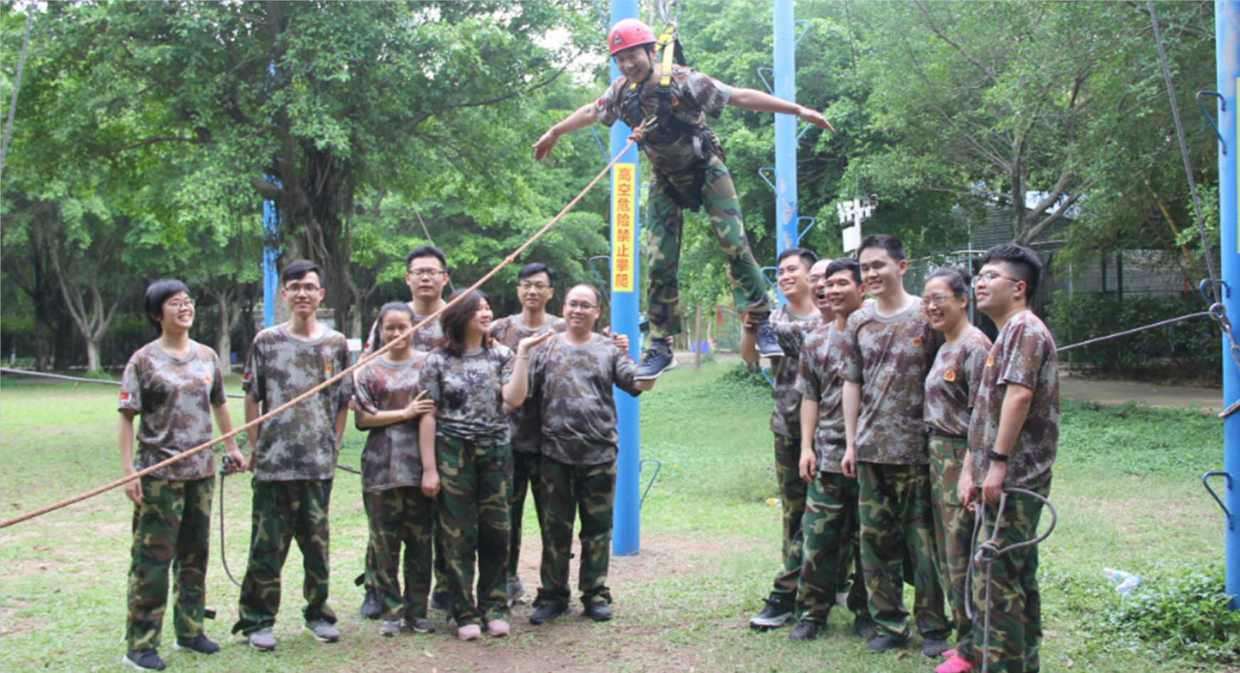 永信贵宾会-欢迎您