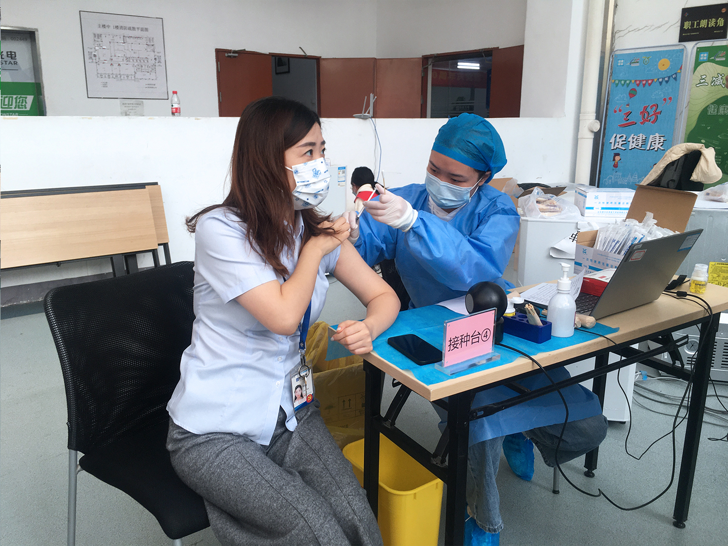 永信贵宾会-欢迎您