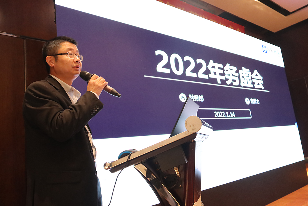 永信贵宾会-欢迎您