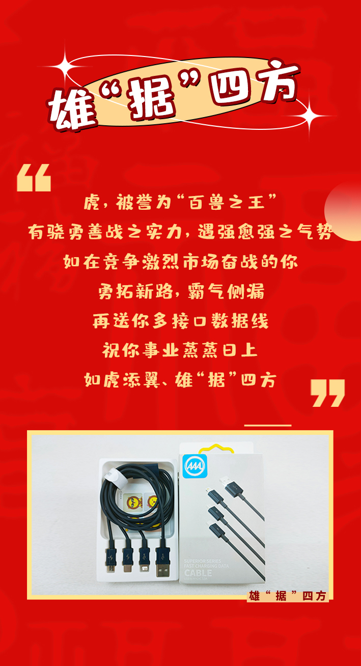 永信贵宾会-欢迎您