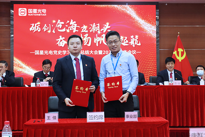 永信贵宾会-欢迎您