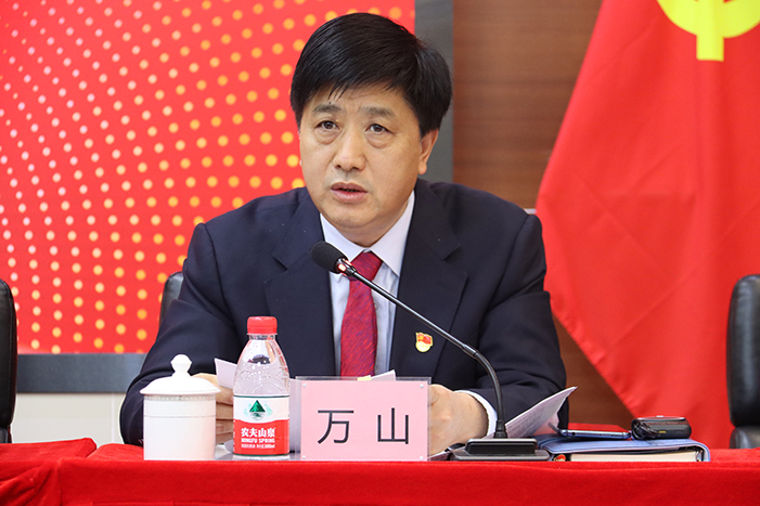 永信贵宾会-欢迎您