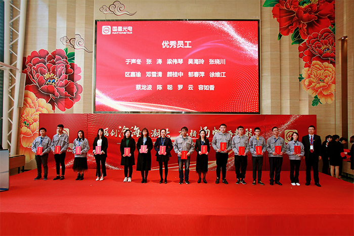 永信贵宾会-欢迎您