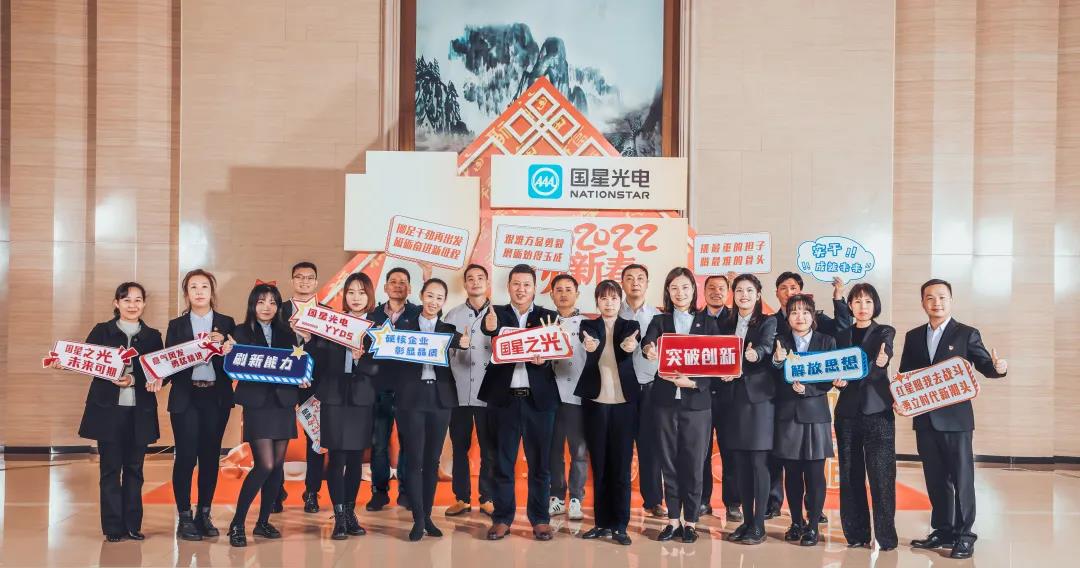 永信贵宾会-欢迎您