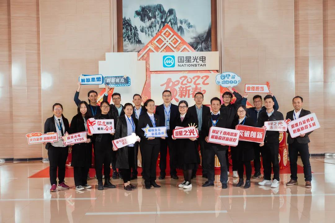 永信贵宾会-欢迎您