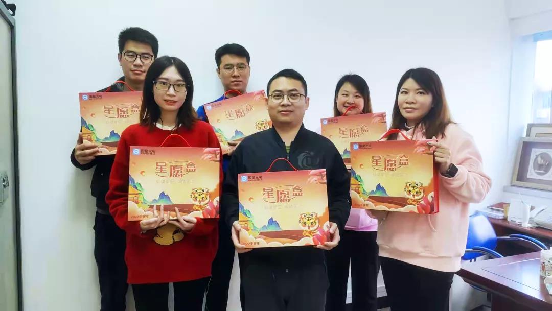 永信贵宾会-欢迎您