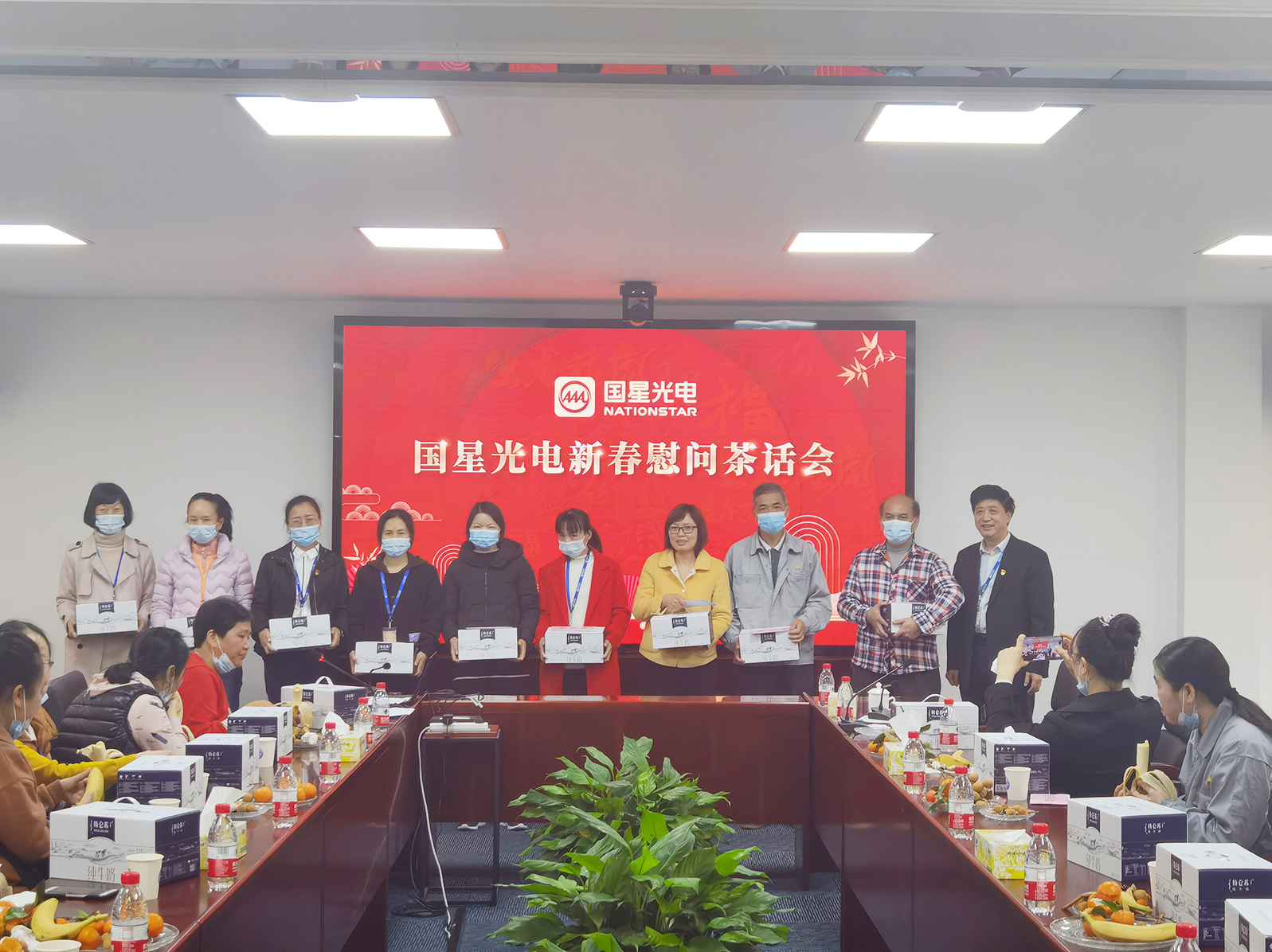 永信贵宾会-欢迎您