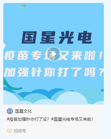 永信贵宾会-欢迎您